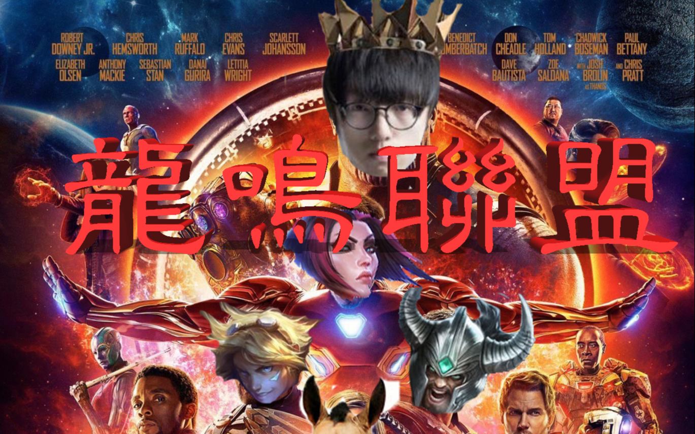 DFM横扫SHR,Kanavi开启传奇时刻峡谷大战小组赛,技惊四座的简单介绍 DFM横扫SHR,Kanavi开启传奇时刻峡谷大战小组赛,技惊四座的简单介绍