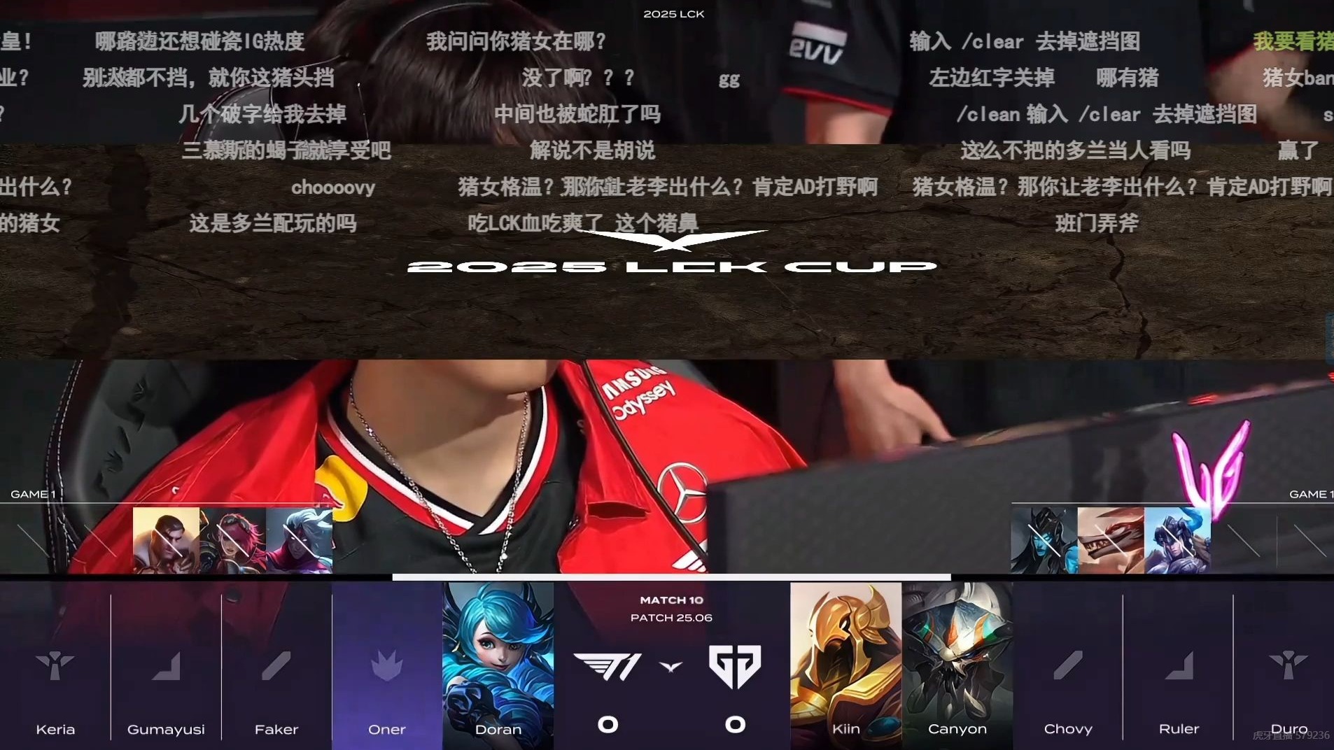 NS绝杀T1,Uzi线上压制力十足焦点之战半决赛,点燃全场激情的简单介绍 NS绝杀T1,Uzi线上压制力十足焦点之战半决赛,点燃全场激情的简单介绍