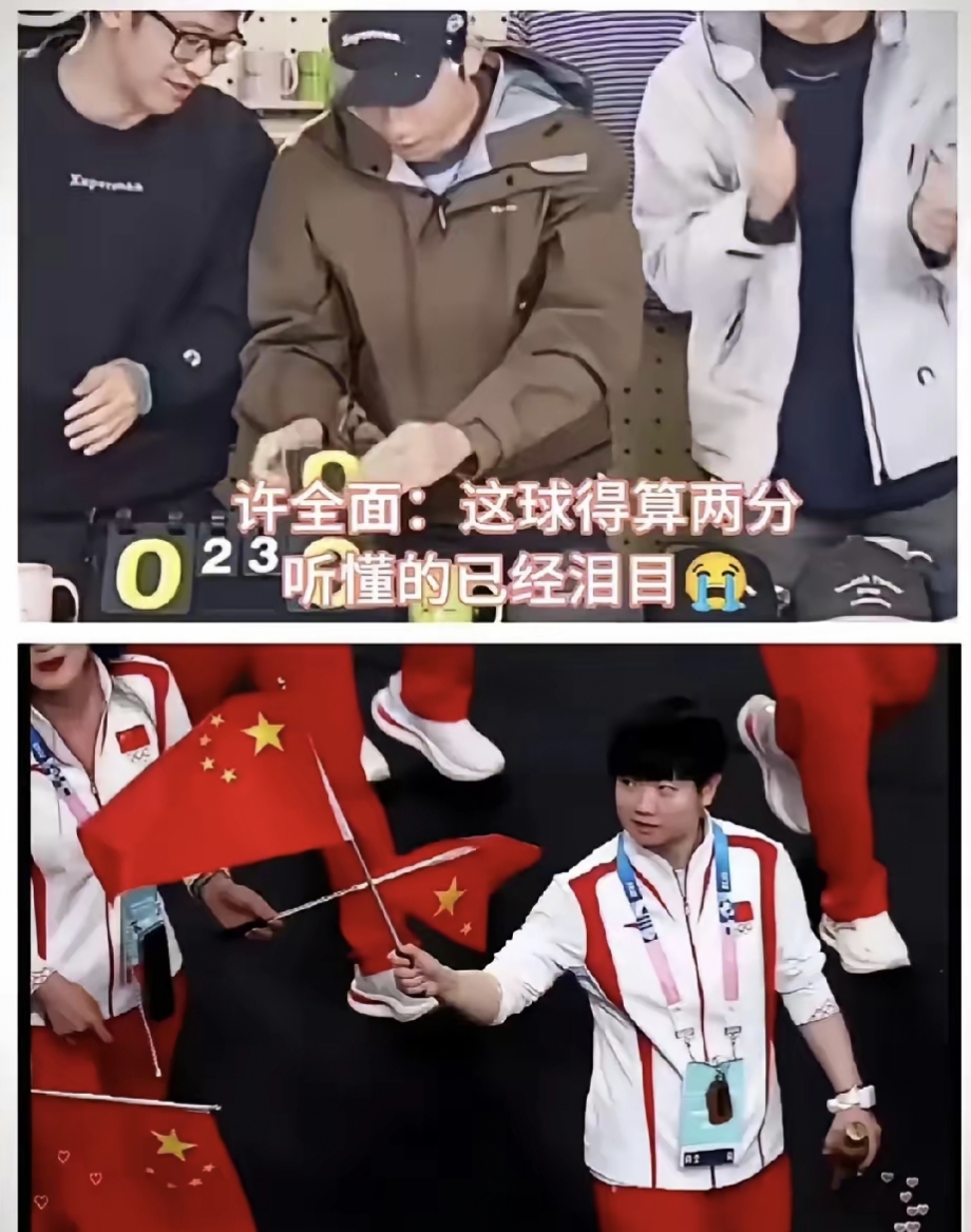 奥地利队轻取韩国队,许昕点燃赛场 奥地利队轻取韩国队,许昕点燃赛场