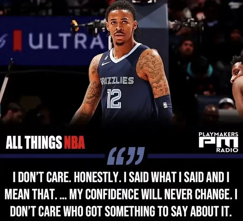 快船险胜福建队,莫兰特关键制胜 快船险胜福建队,莫兰特关键制胜