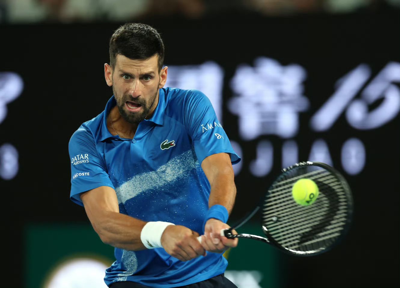 戴维斯杯绝杀ATP总决赛，德约科维奇扛起全队